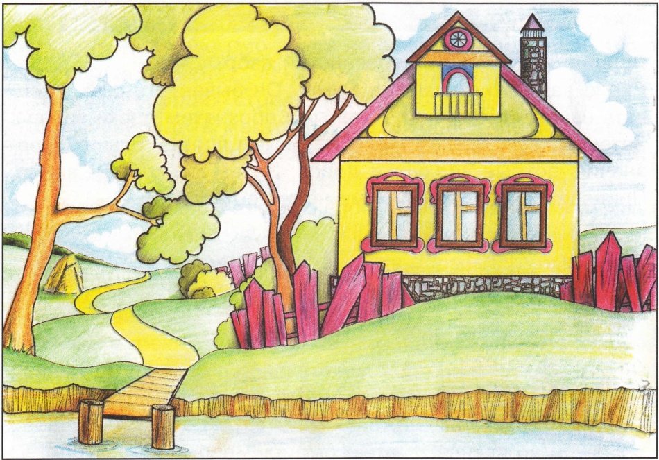 Дома рисовать 4. Пейзаж рисунок для детей. Домик рисунок. Рисунки домов цветными карандашами. Рисунки домов для срисовки.