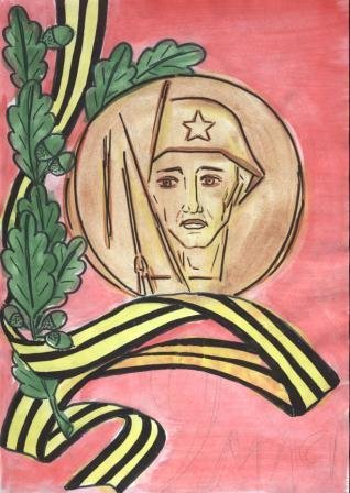 Рисунок солдату