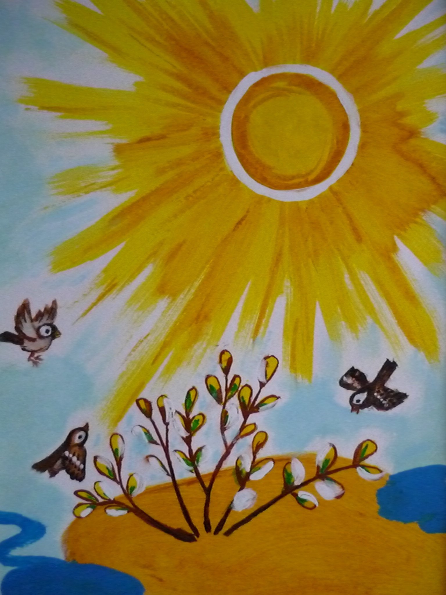 Рисование Весеннее солнце