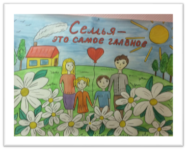 День семьи любви и верности рисунки