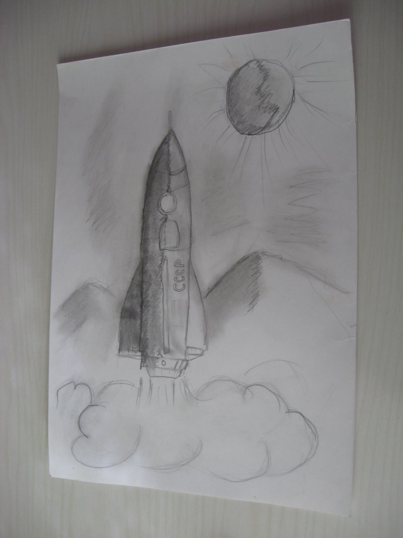 Космос карандашом легкий. Космос рисунок карандашом. Рисунок на тему космос карандашом. Рисование космос карандашами. Рисунок ко Дню космонавтики.