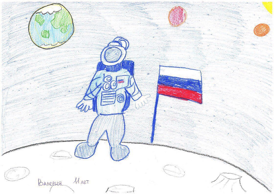 День космонавтики рисунок легкий. Рисунок ко Дню космонавтики. Рисунок на день космонавтики легк. Рисунок ко Дню космонавтики 1 класс. Рисунок ко Дню космонавтики 5 класс.