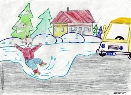 Гололед на дороге рисунки для детей