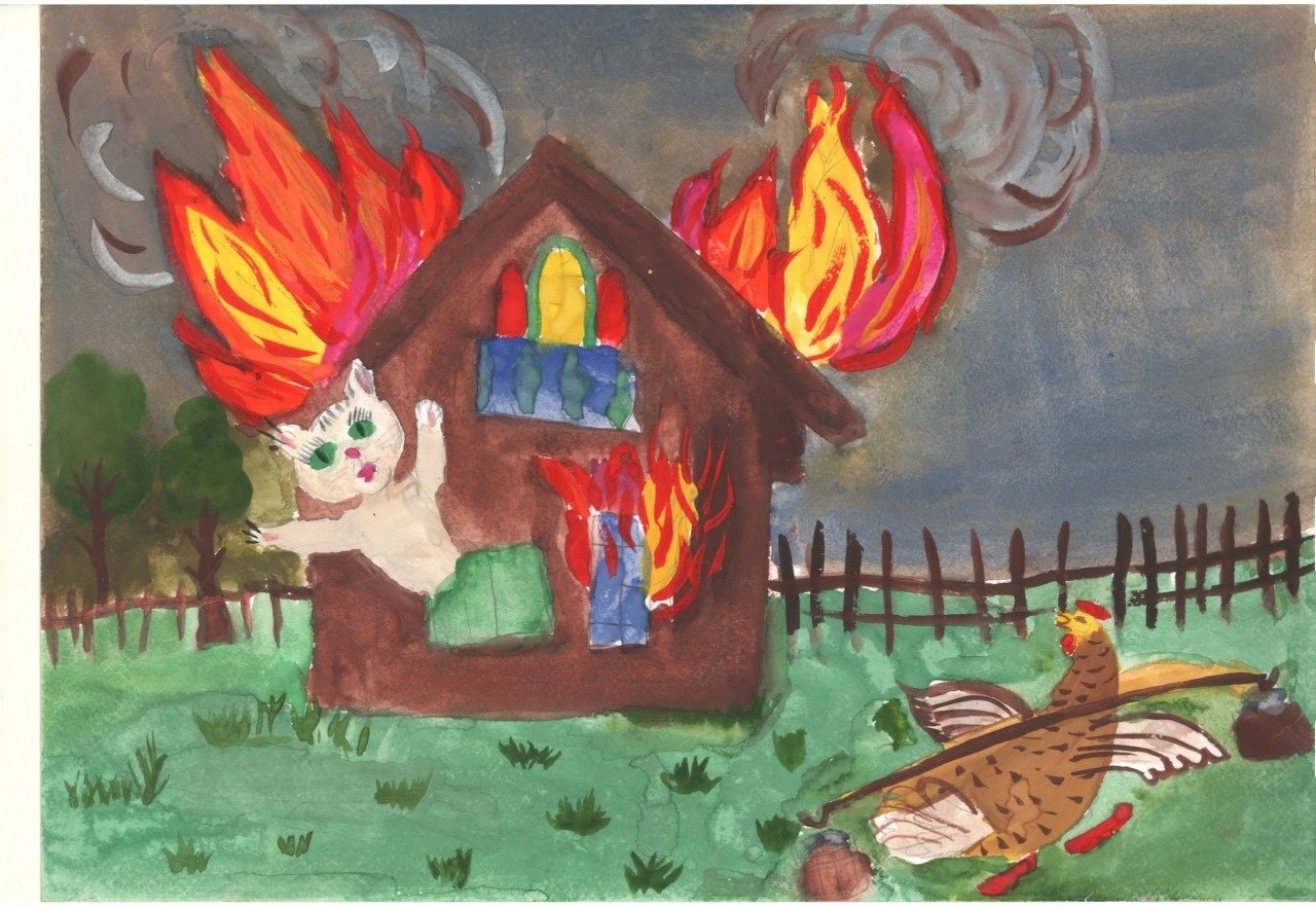 Рисунок пожар глазами детей 5 класс