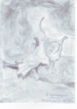 Рисунок легкий мцыри