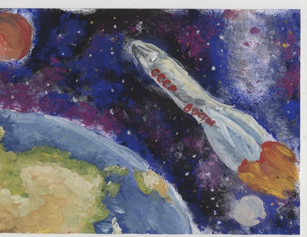 День космонавтики гуашью. Рисование космос. Космос гуашью. Рисование для детей космос. Космический пейзаж.
