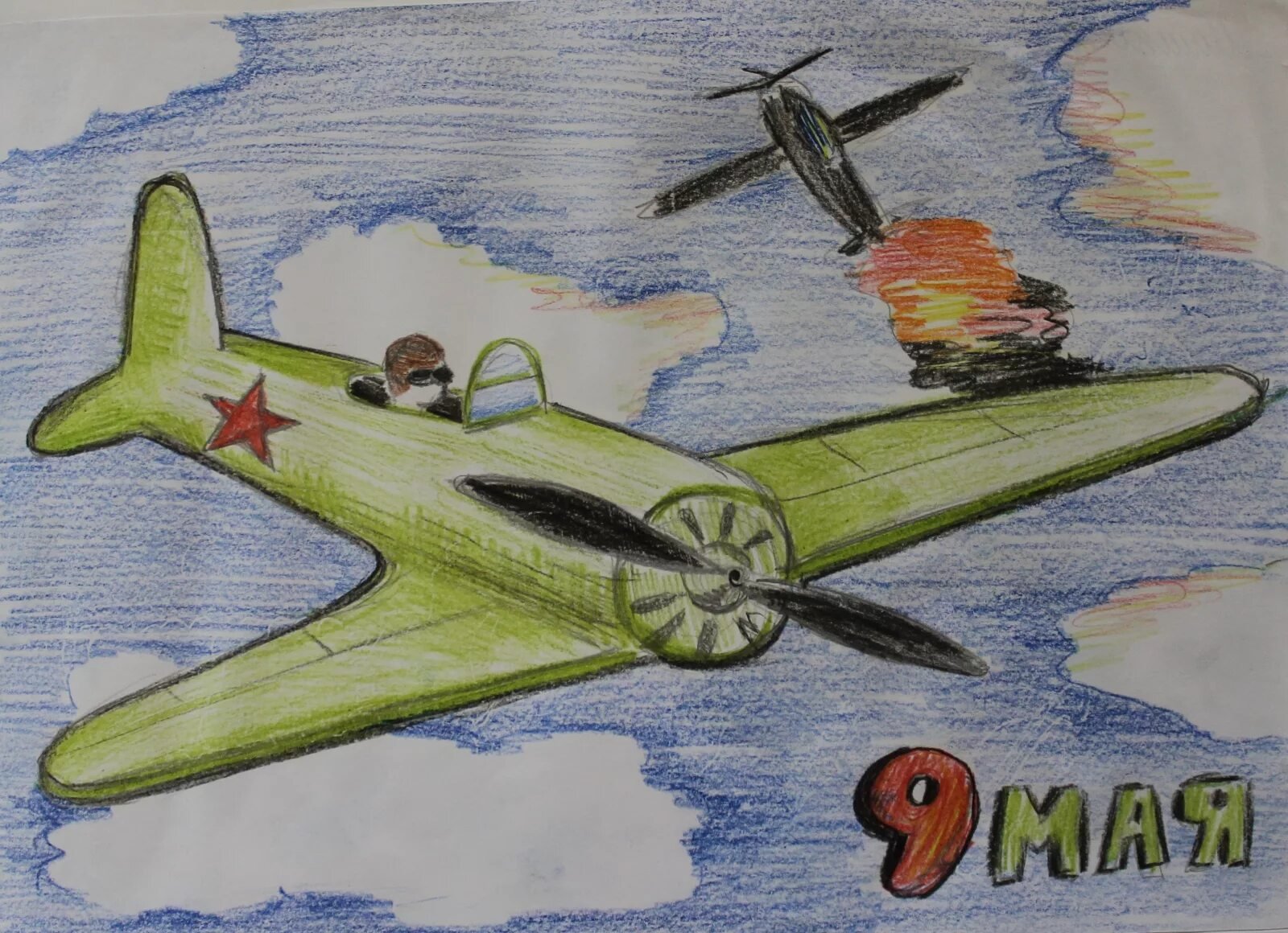Детские рисунки на военную тему