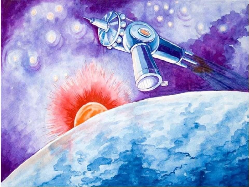 Рисунки о дне космонавтики. Рисунок на тему космос. Рисунок на космическую тему. Рисунок на тему космонавтики. Рисунок ко Дню космонавтики.