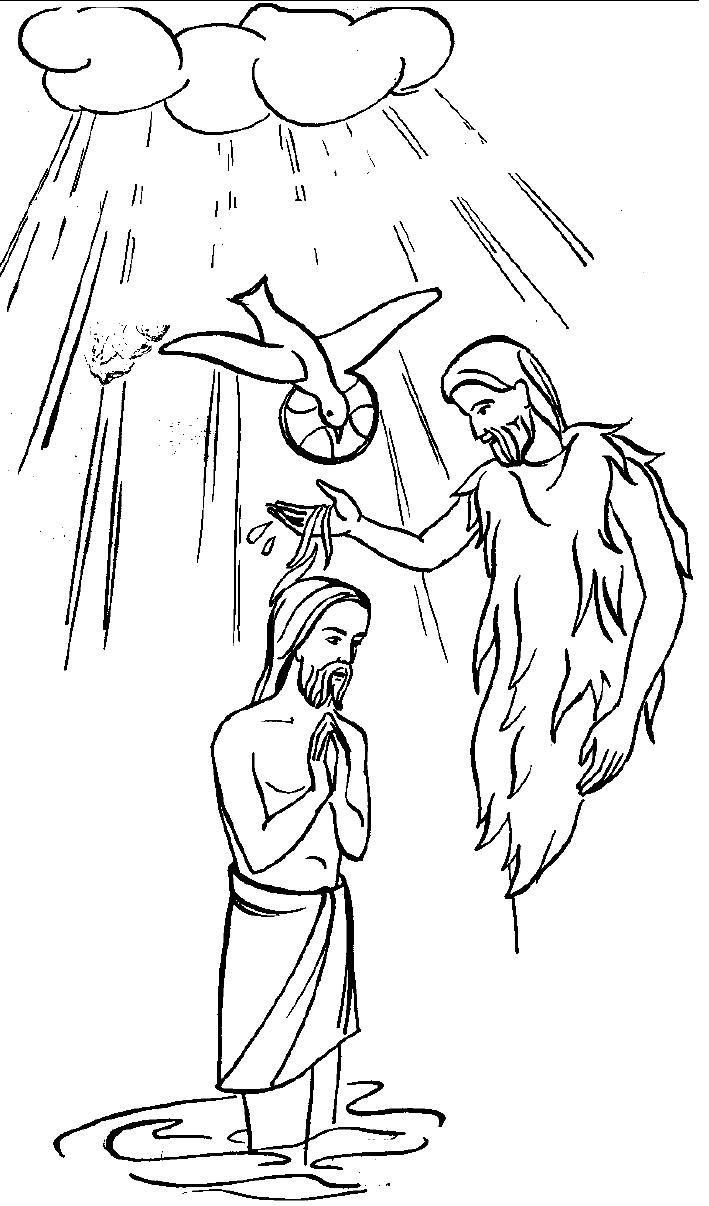 Раскраска крещение Иисуса Христа для детей