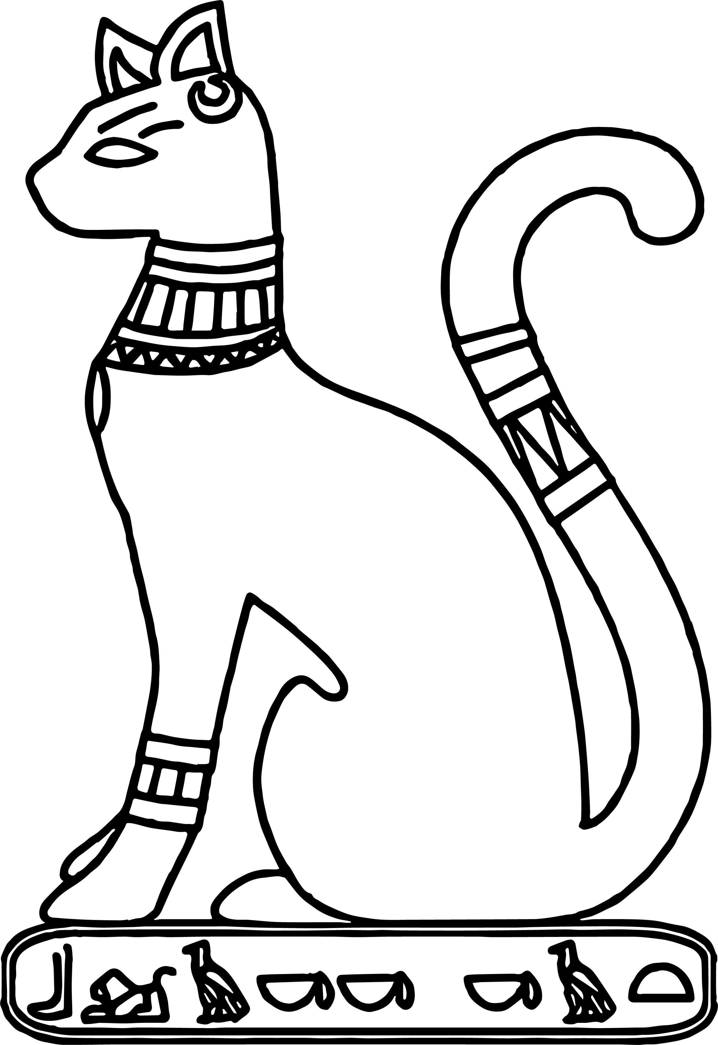 картинки египетской кошки для срисовки