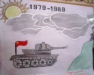 Наброски на тему войны
