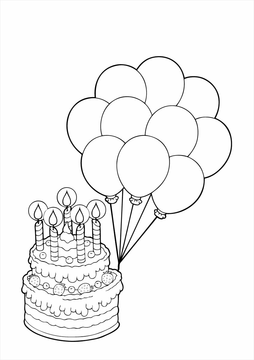 Раскраска с днём рождения торт и шарики