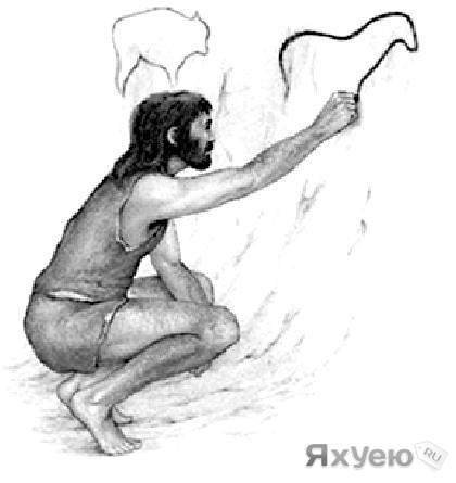 Раскраска древние люди