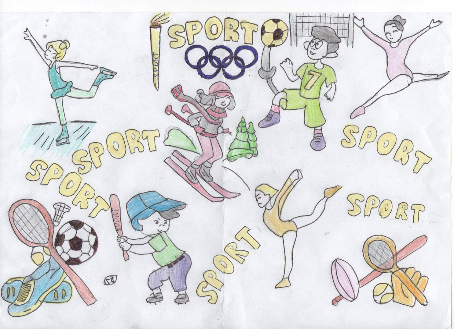 Тема спорт моей жизни. Здоровый образ жизни рисунок. Рисунок на спортивную тему. Рисунок на тему ЗОЖ. Рисунок на тему спорт спорт спорт.