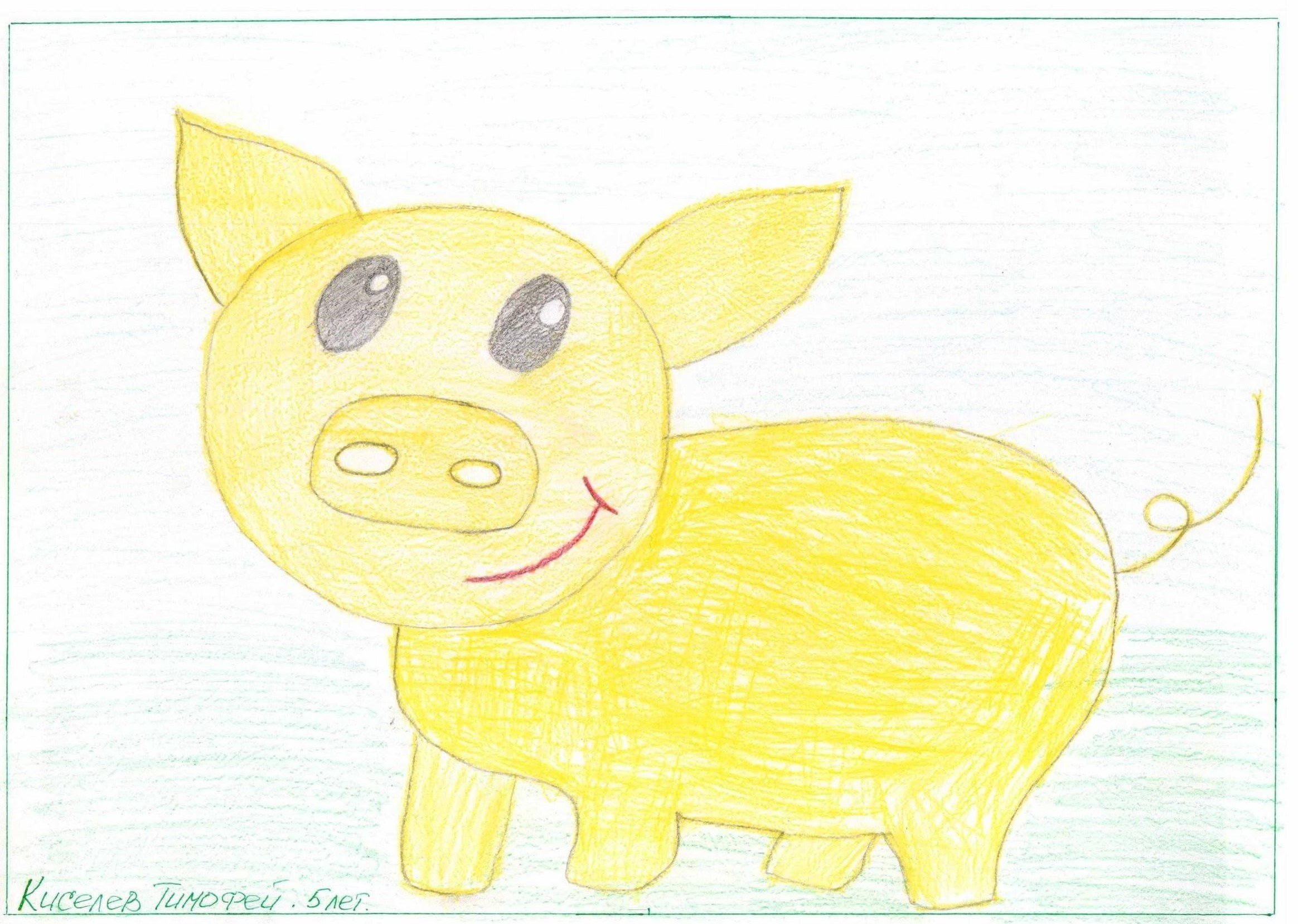 Рисунок желтой свинки
