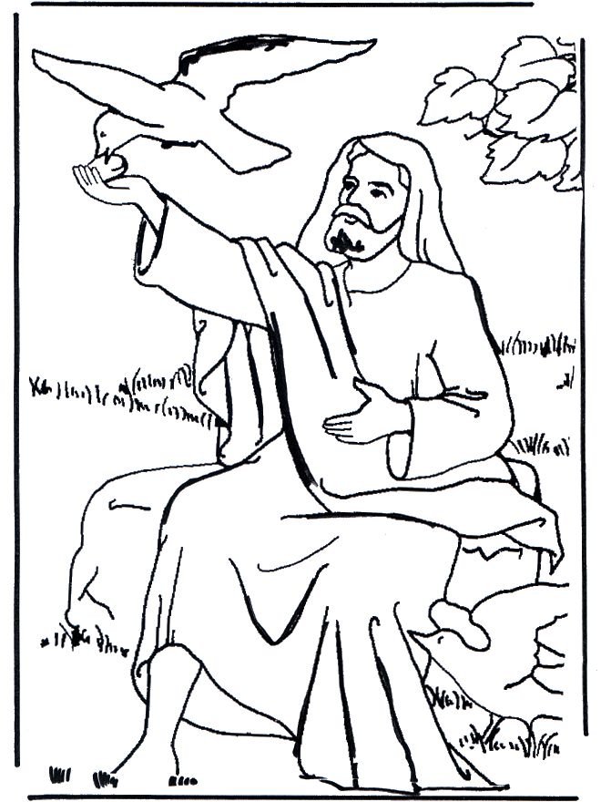Нарисовать библейский рисунок