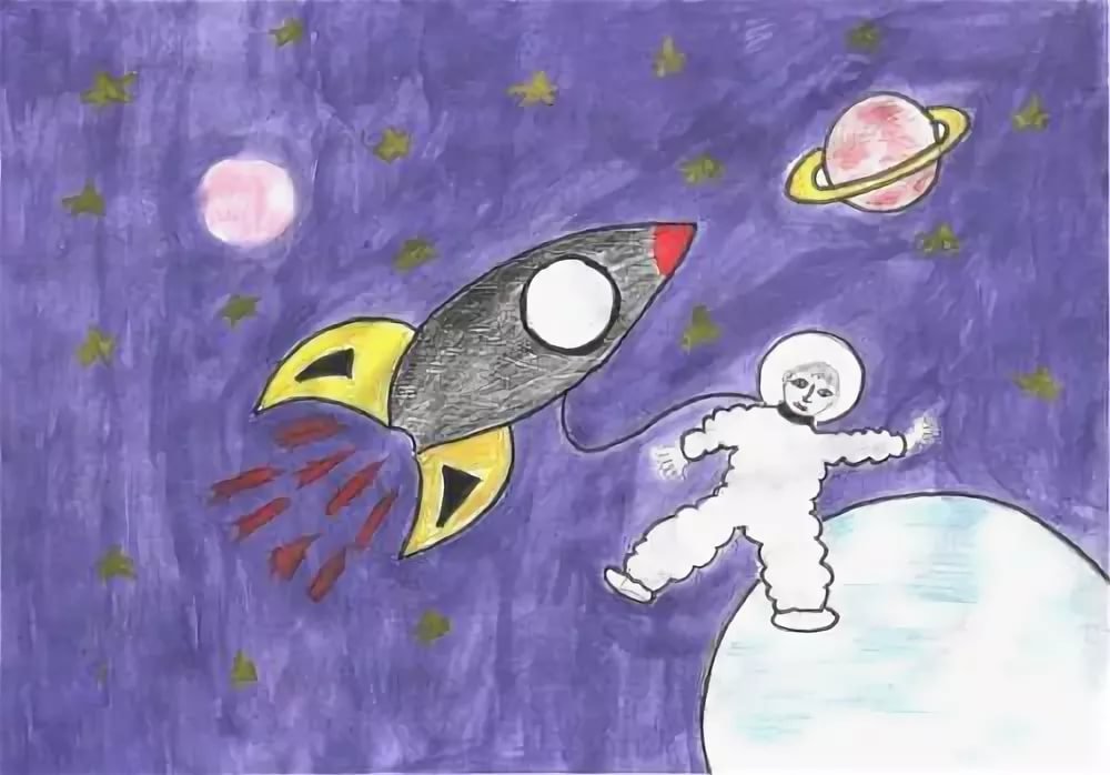 Что можно нарисовать ко дню космонавтики. Рисование для детей космос. Рисунок на тему космос. Рисунок на космическую тему. Рисунок ко Дню космонавтики.