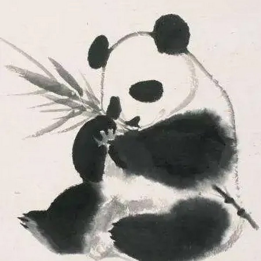 Гохуа китайская живопись Панда