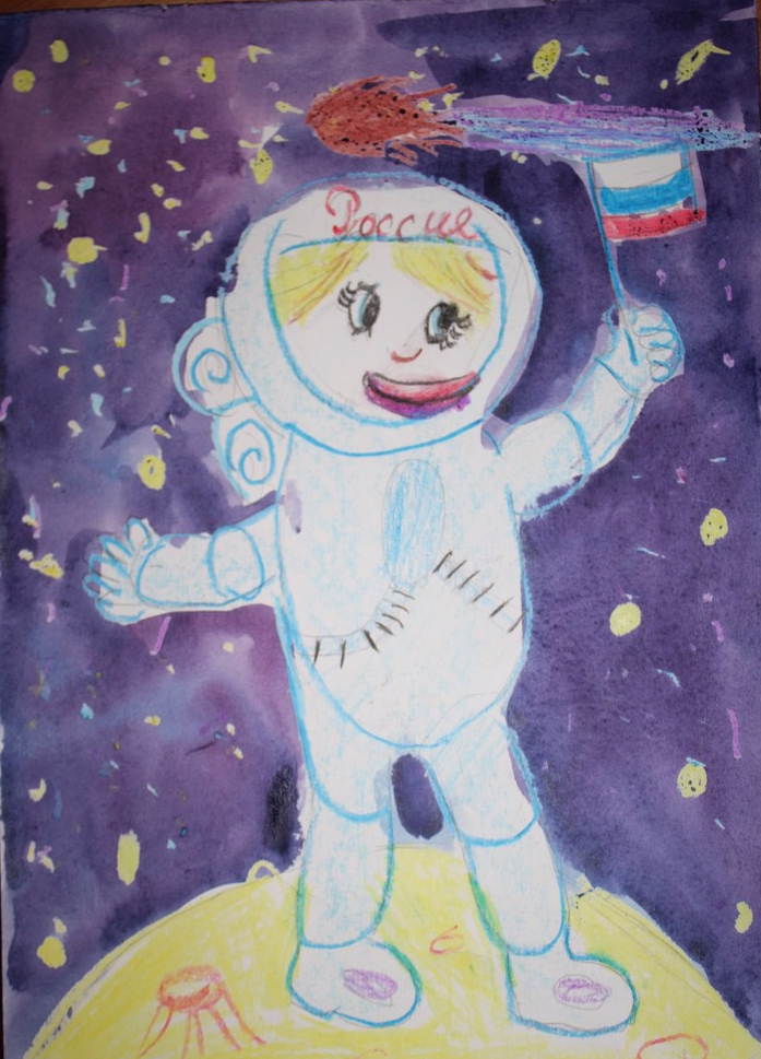 Рисунок на тему космонавт. Рисунки на день космонавти. Рисование для детей космос. Рисунок ко Дню космонавтики. Рисунок га на день космонавтики.