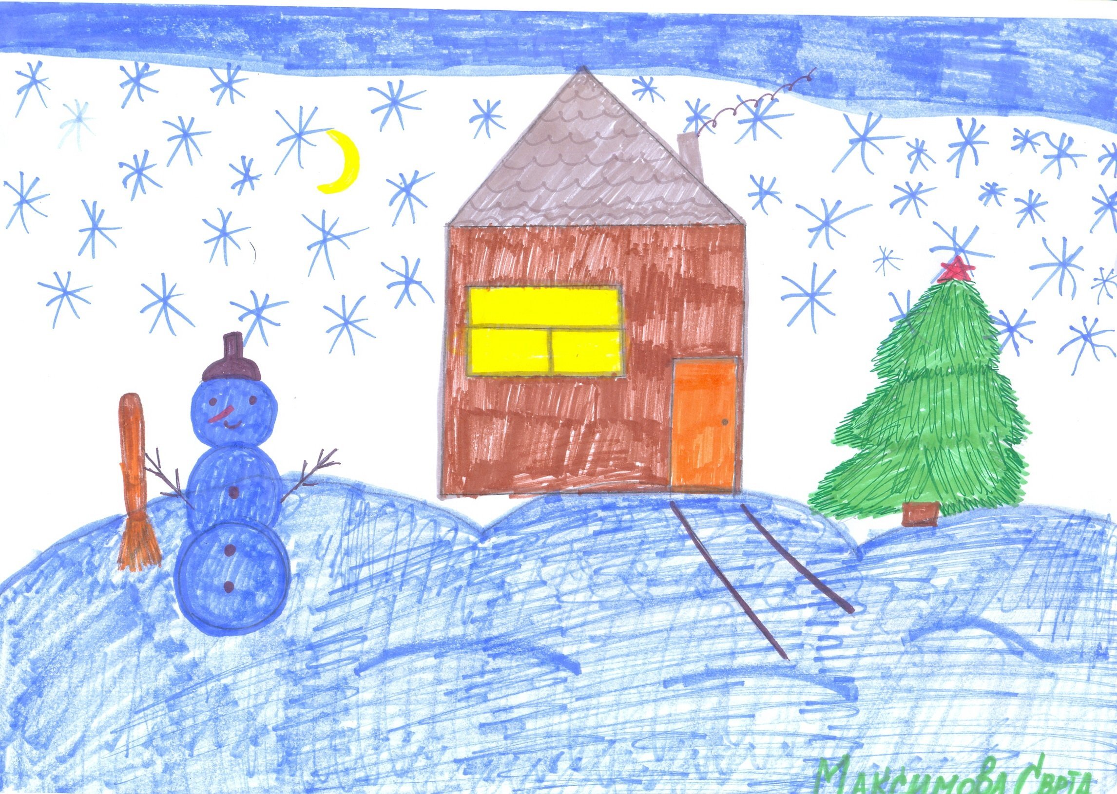 Рисунок на тему зима 1 класс