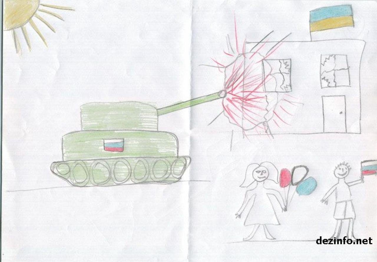 Война рисунок легкий для детей