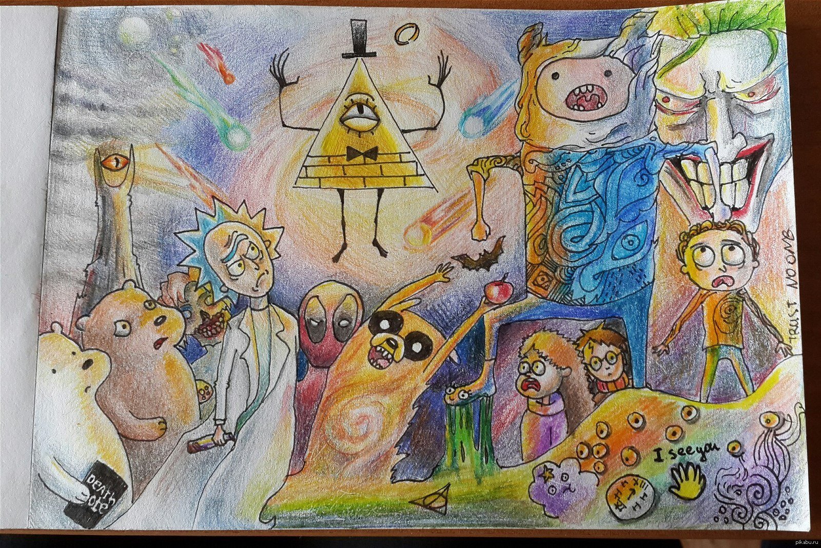 Рисунки на тему фантастики для детей