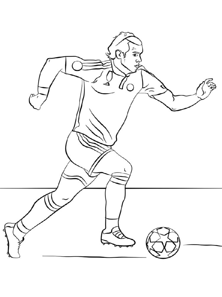 Как нарисовать рисунок футбол - 98 фото