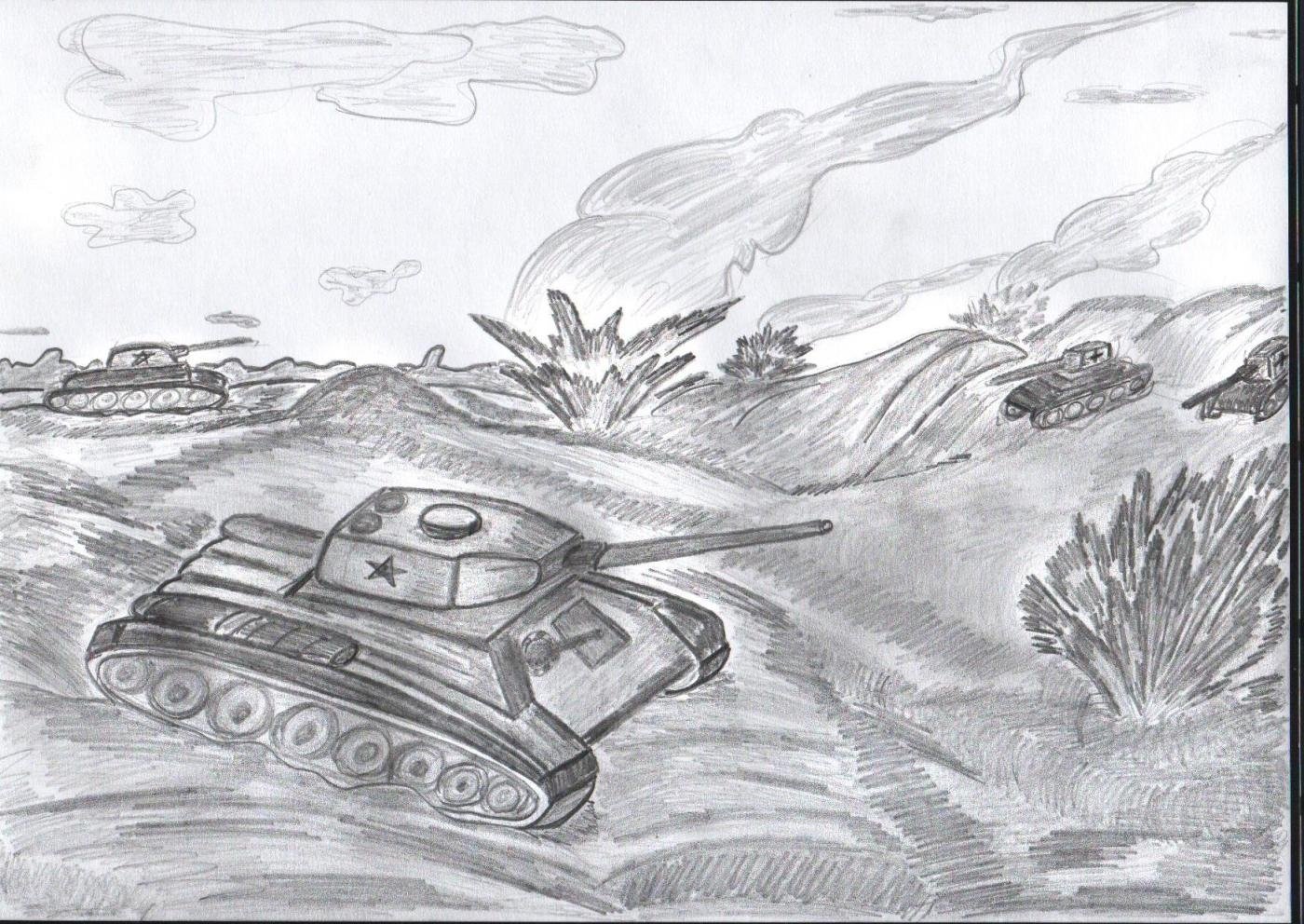 Рисунки на военную тему для срисовки