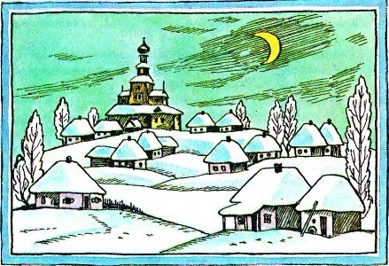 Гоголь ночь перед Рождеством черт