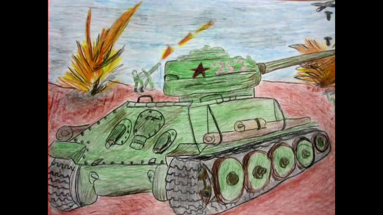 Рисунок танка на 9 мая. Рисунки на военную тему. Рисунок про войну. Рисунки на военную тему несложные. Рисунок на военную тему легкий.