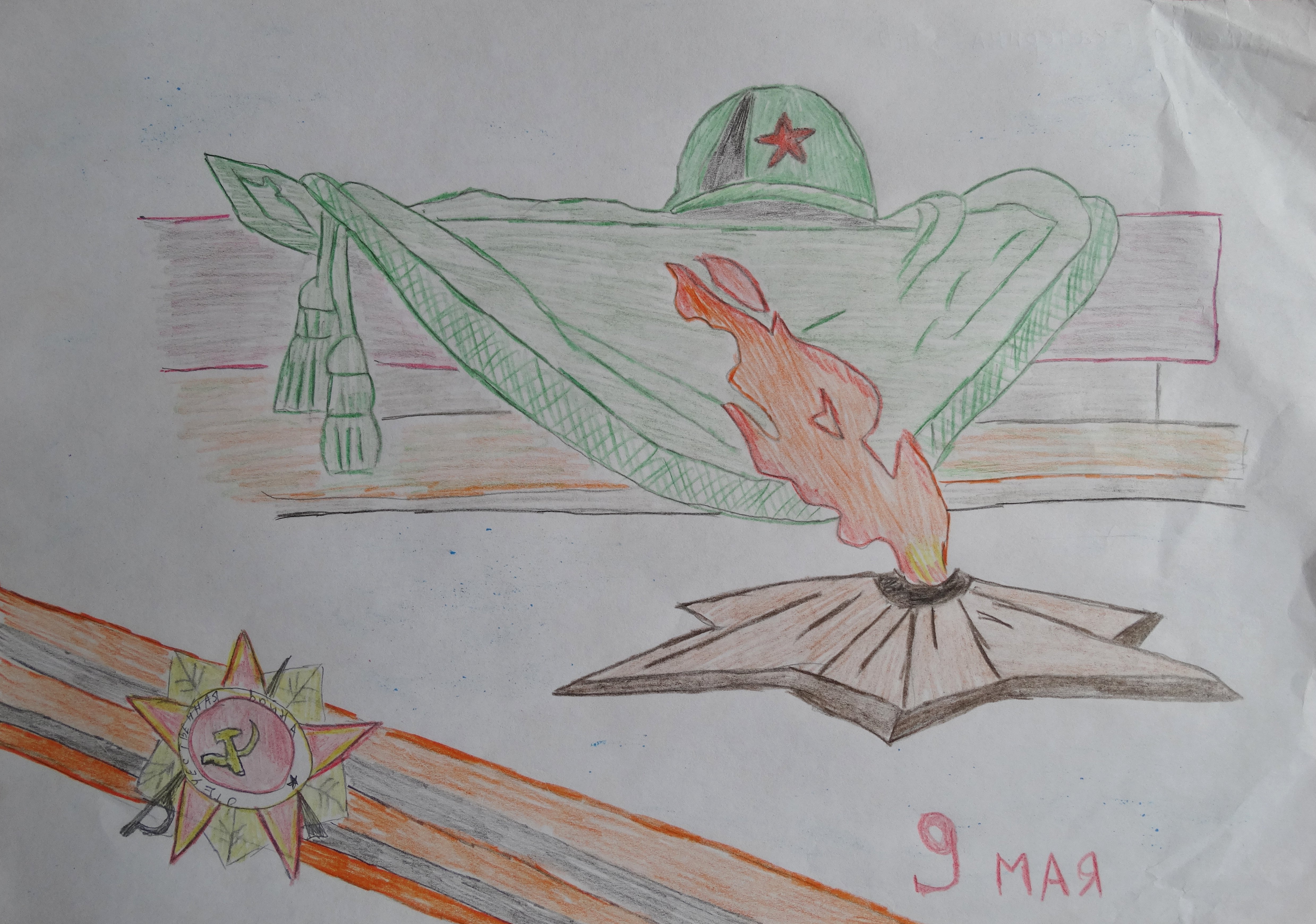 Рисунок ко Дню Победы для детей карандашом