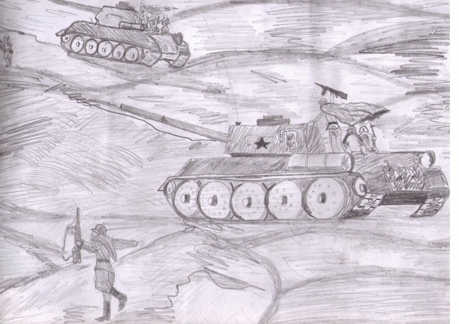 Рисунки о войне для срисовки