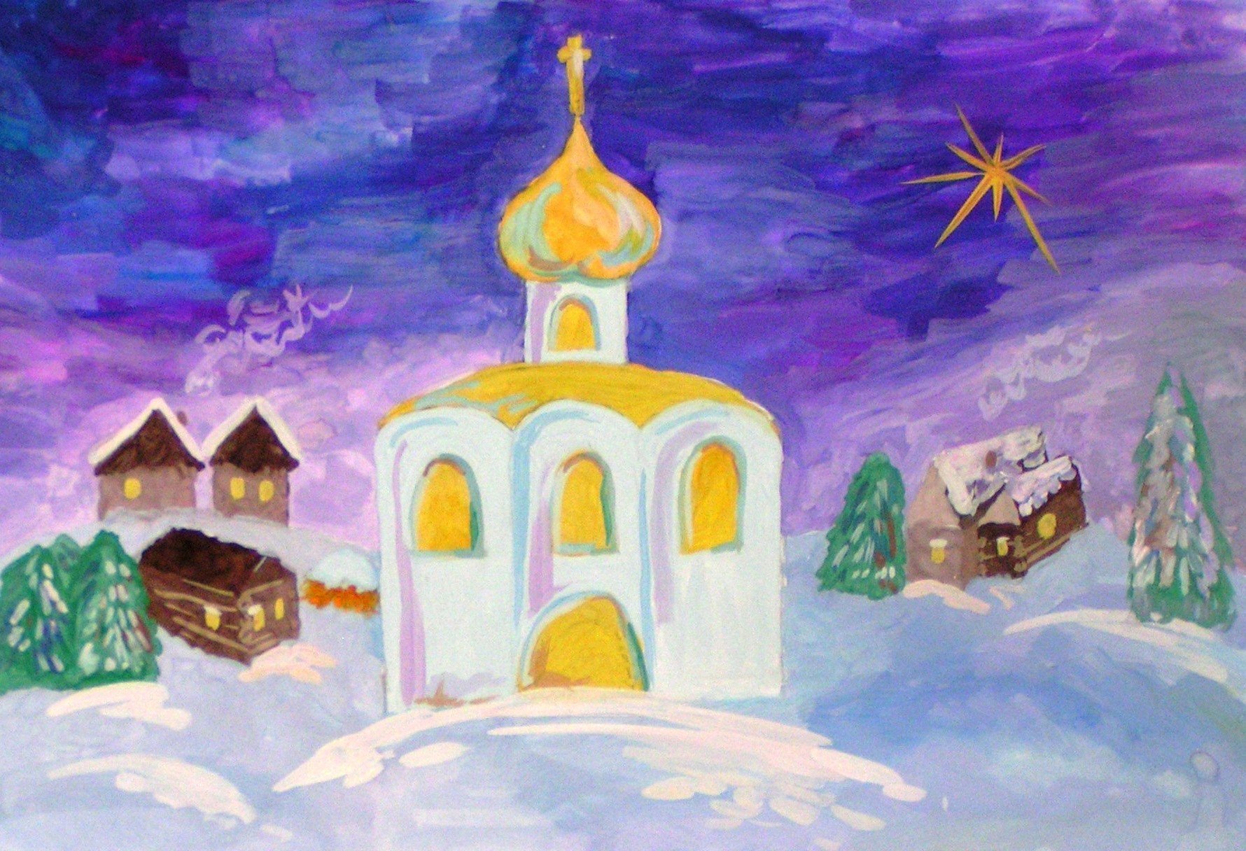 Рисунки на тему Рождество Христово для детей