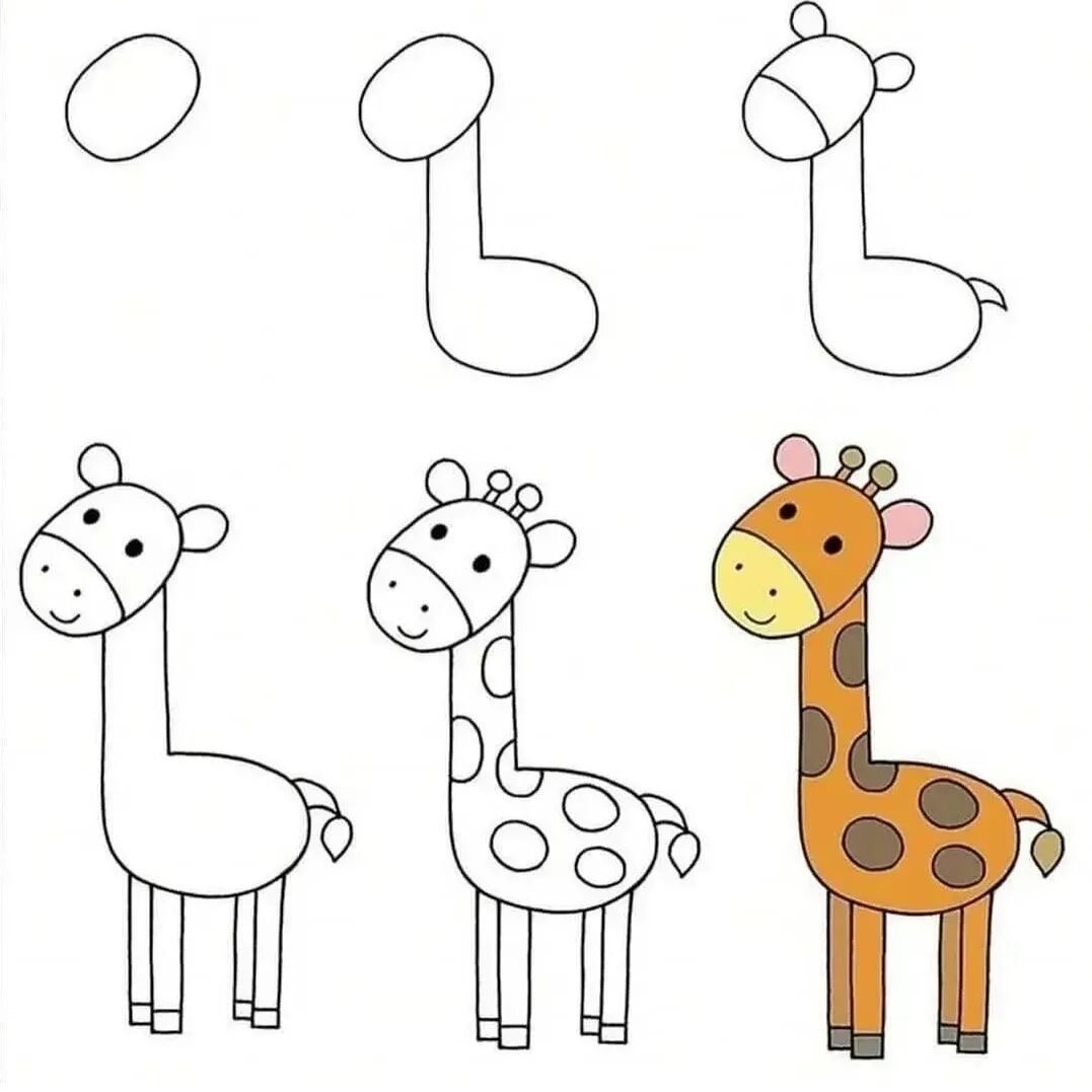 Как нарисовать жирафа для детей легко