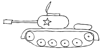 Рисунок танка для детей