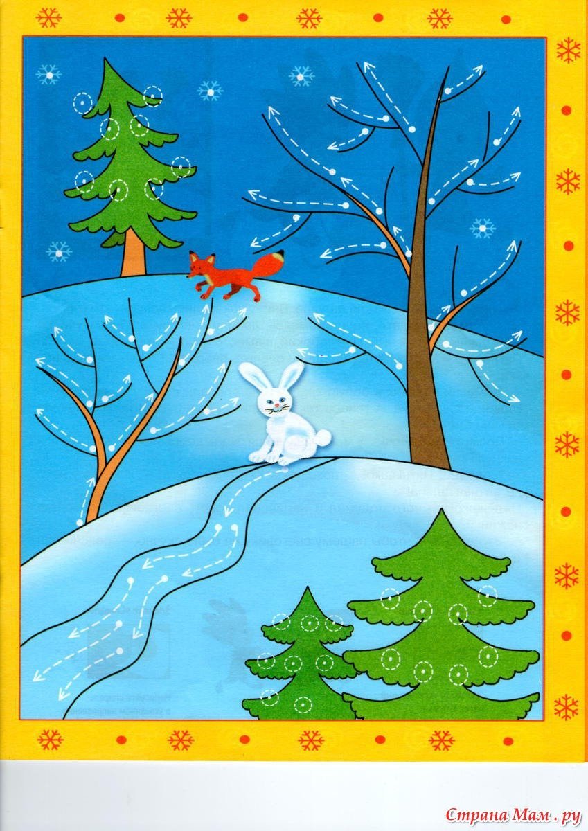 Рисование с дошкольниками зима