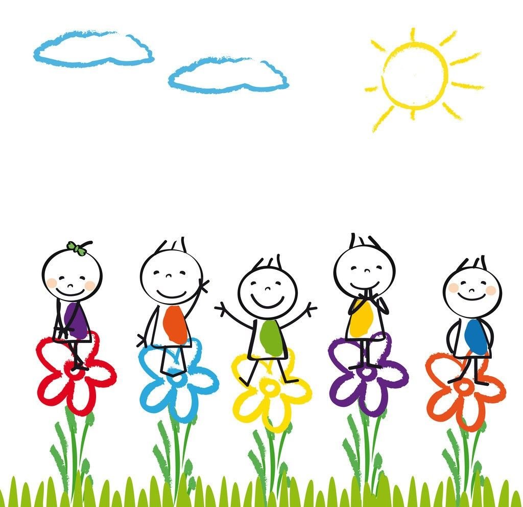 Цветной рисунок для детей счастливые дети