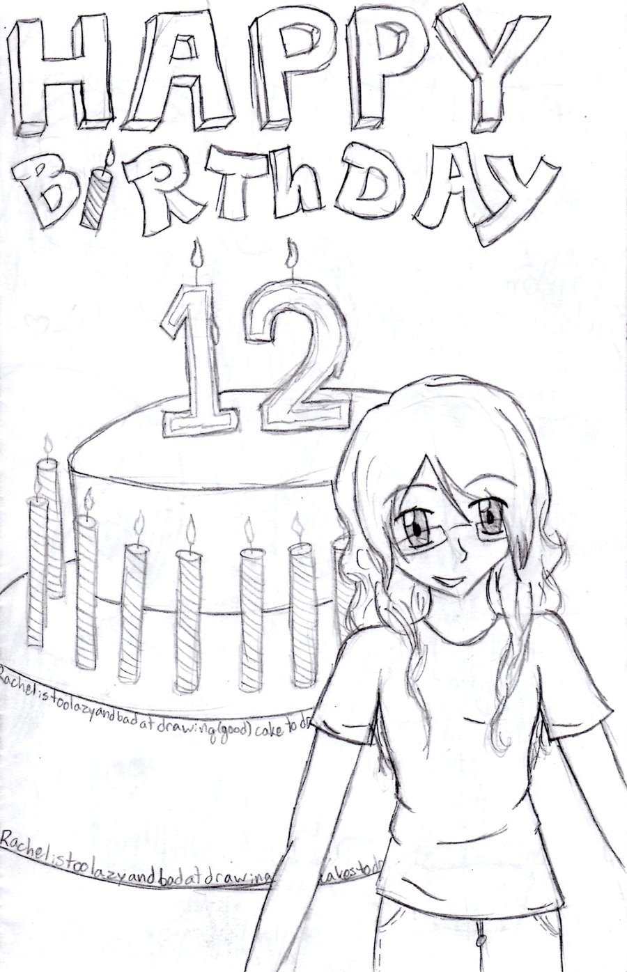 Рисунки на день рождения 12 лет