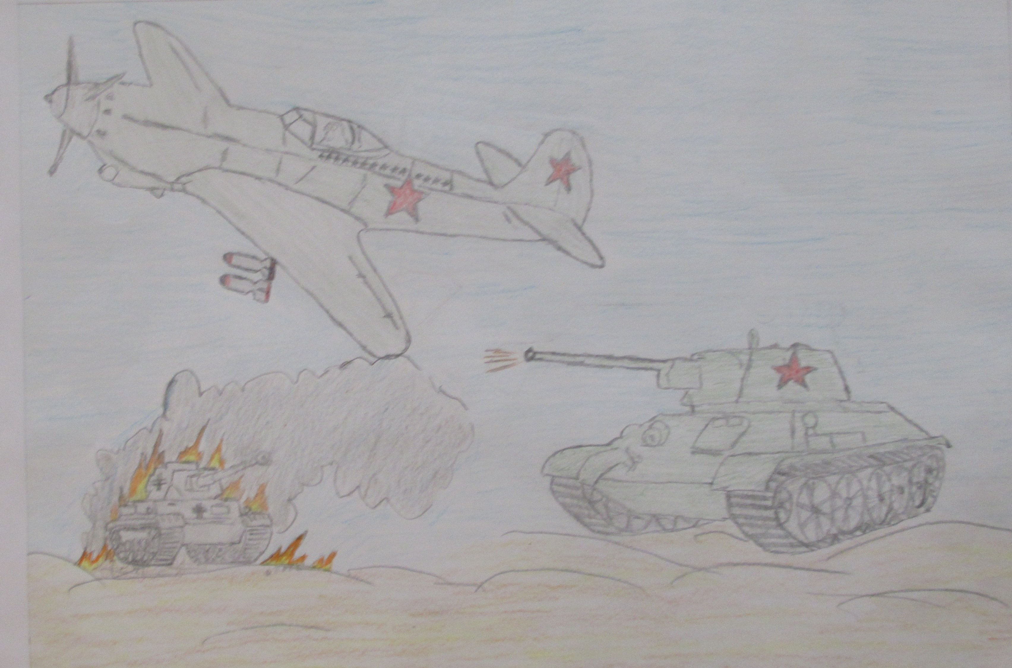 Детские рисунки о войне карандашом
