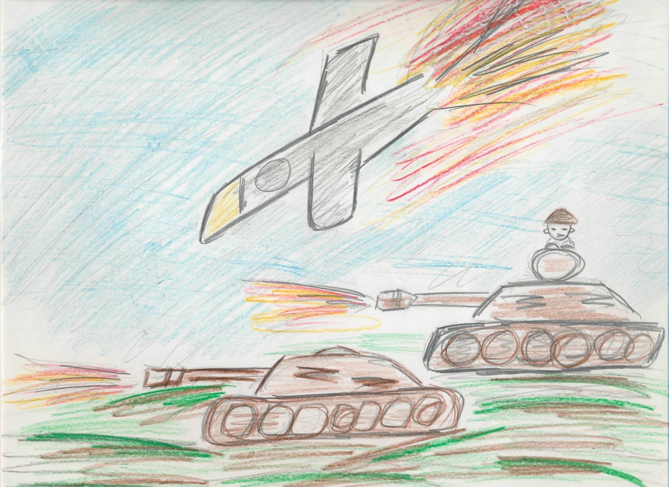 Рисунок на военную тематику 1 класс
