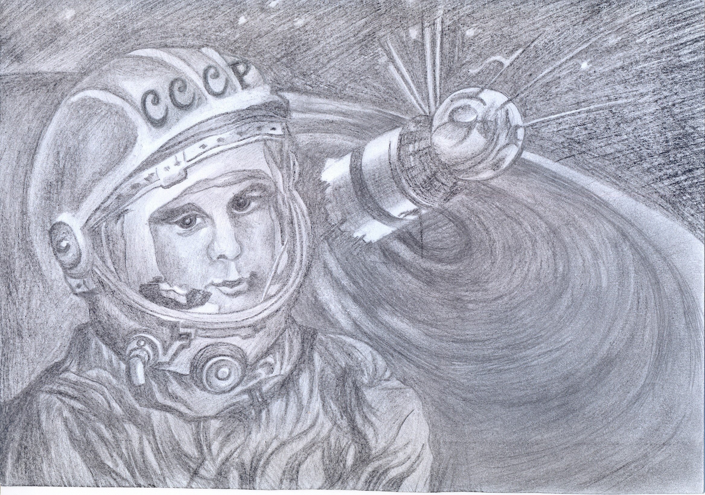 Рисунок на тему космонавтики простым карандашом