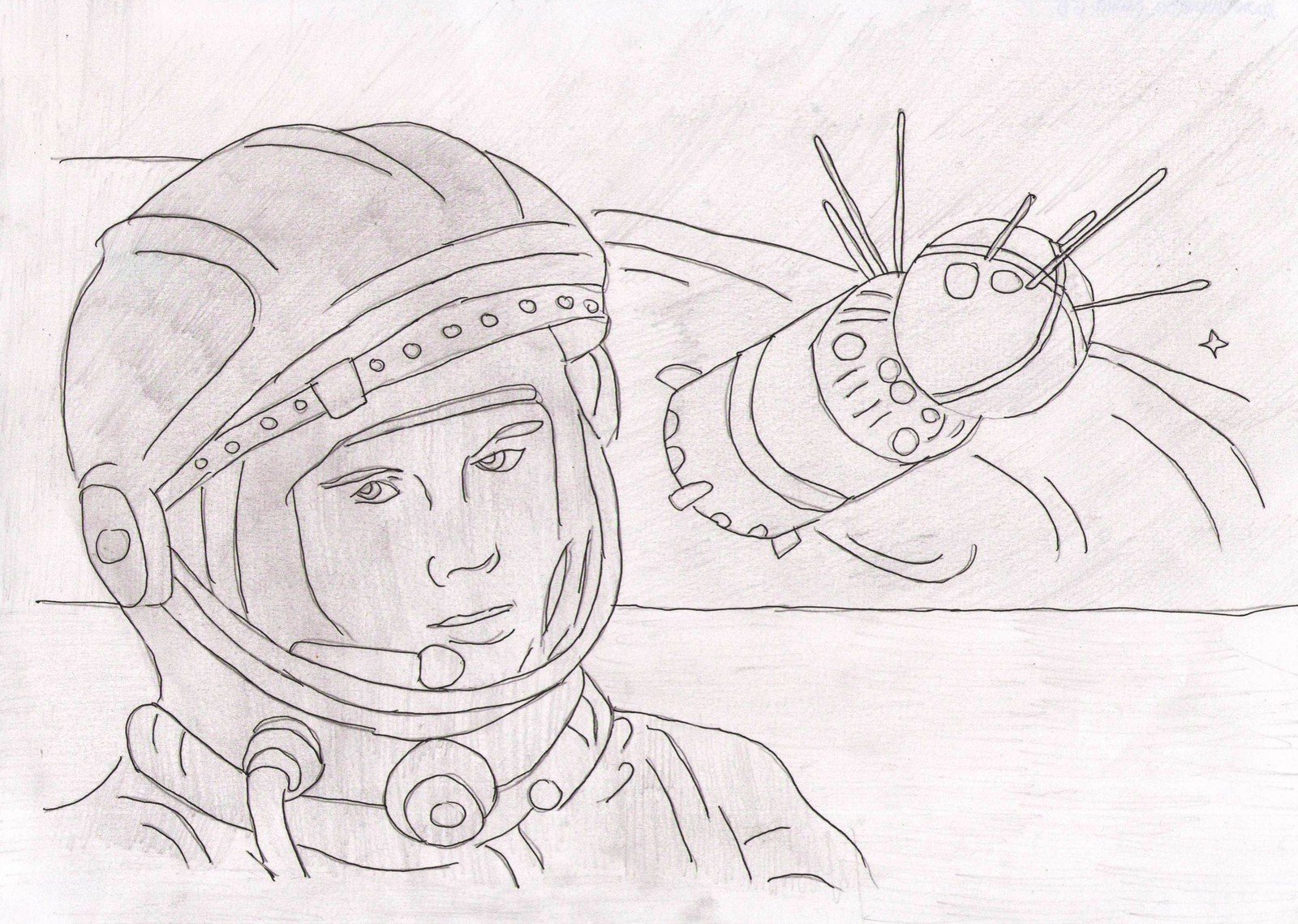 Рисунок на тему день космонавтики