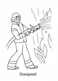 Рисунки на тему пожарная безопасность карандашом простые (46 фото)