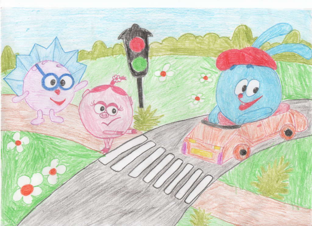 Рисунки детей на тему дети глазами. Рисунок на тему ПДД. Детские рисунки безопасность на дороге. Рисунок на тему безопасность глазами детей. Детские рисунки на тему безопасность.