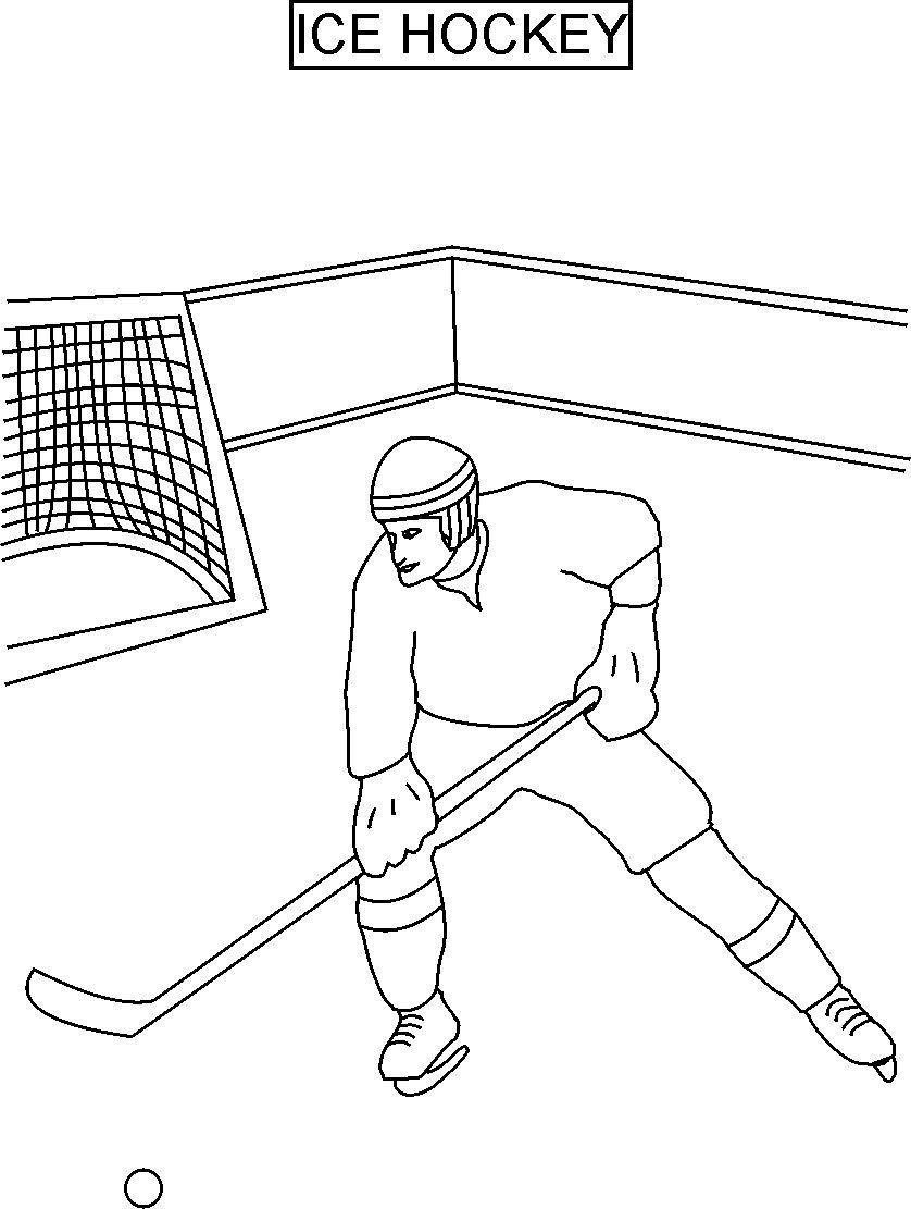Хоккеист рисунок