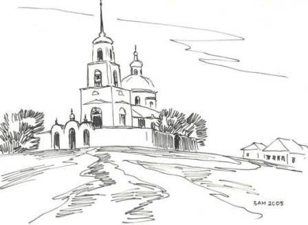 Родина карандашом