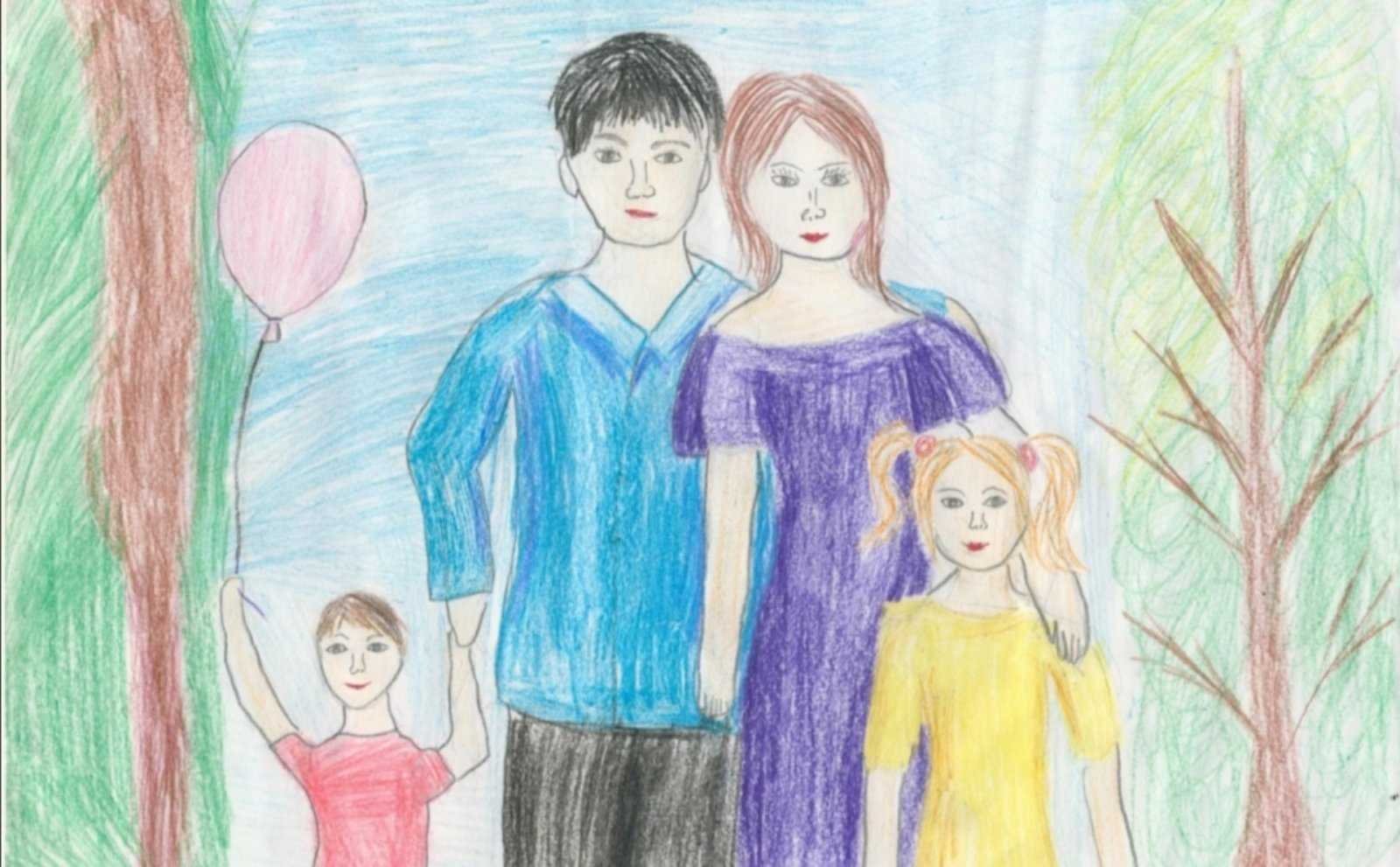 Детский рисунок к конкурсу семьи