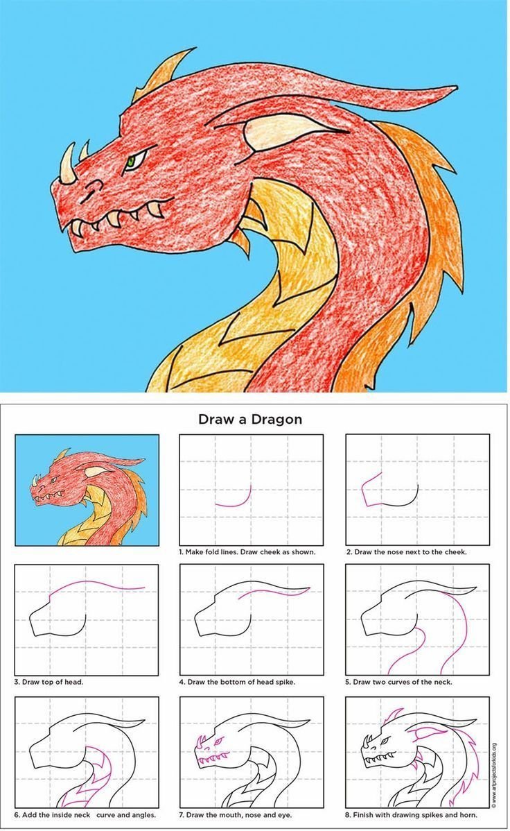 Схема рисунка дракона для детей