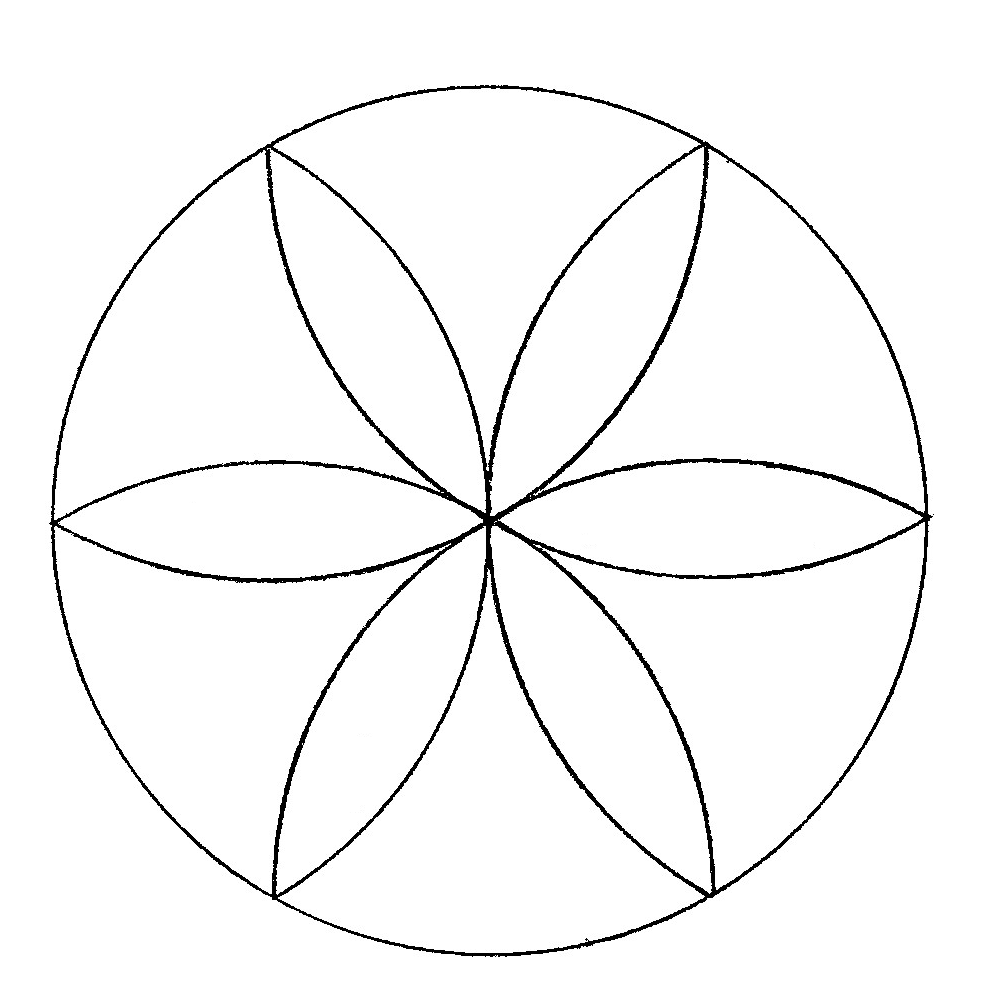 Рисование узора в круге. Узор из окружностей. Фигуры из кругов с помощью циркуля. Узоры циркулем.