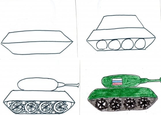 Нарисовать танк ребенку 5 лет поэтапно